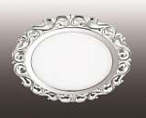 Встраиваемый светильник Novotech Peili 357267