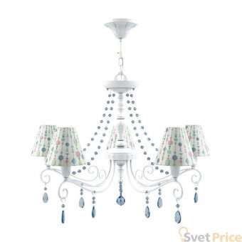 Подвесная люстра Lamp4you Provence E4-05-WM-LMP-O-17-CRL-E4-05-GB-UP