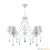 Подвесная люстра Lamp4you Provence E4-05-WM-LMP-O-17-CRL-E4-05-GB-UP страна Германия Подвесная люстра Lamp4you Provence E4-05-WM-LMP-O-17-CRL-E4-05-GB-UP