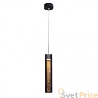 Подвесной светодиодный светильник Loft IT 1019-BGG