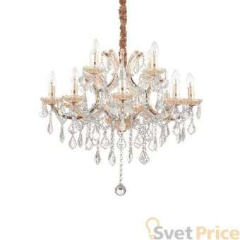 Подвесная люстра Ideal Lux Napoleon SP12 Oro