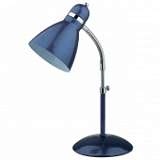 Настольная лампа Odeon Light Solo 2092/1T