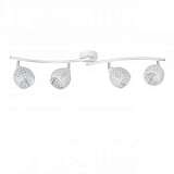 Спот Lucide Tahar 46904/04/31