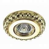 Встраиваемый светильник Novotech Ligna 370305