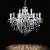 Подвесная люстра Ideal Lux Florian SP12 Cromo страна Италия Подвесная люстра Ideal Lux Florian SP12 Cromo