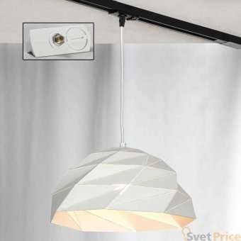 Трековый светильник однофазный Lussole LOFT Track Lights LSP-9531-TAW