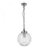 Подвесной светильник Newport 6121/S