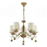 Подвесная люстра Lumion Miralia 3502/5