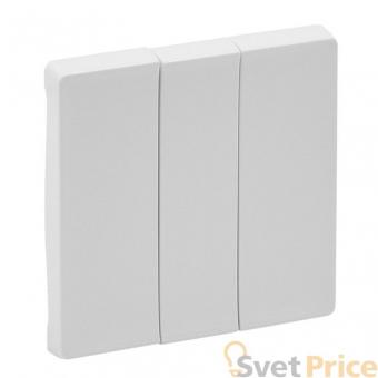 Лицевая панель Legrand Valena Life выключателя трехклавишного белая 755030