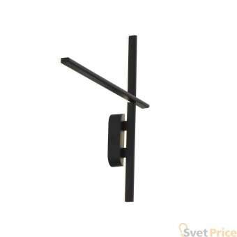 Бра ST Luce Basoni SL394.401.02