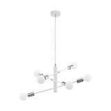 Подвесная люстра Eglo Gradoli 98016