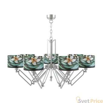 Подвесная люстра Lamp4you Hightech M1-07-SN-LMP-Y-12