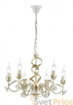Подвесная люстра Lumion Soletta 3103/6