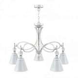 Подвесная люстра Lamp4you Eclectic M2-05-WM-LMP-O-20