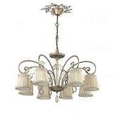 Подвесная люстра Odeon Light Obena 3463/8