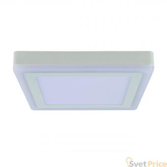 Потолочный светодиодный светильник Arte Lamp Altair A7724PL-2WH