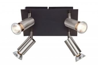 Спот Brilliant Nubia G14835/76