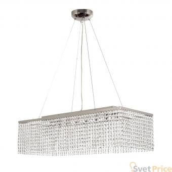 Подвесная люстра Arti Lampadari Milano E 1.5.70X25.501 N