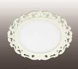 Встраиваемый светильник Novotech Peili 357270