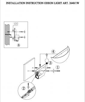 Настенный светильник Odeon Light Gibis 2640/1W