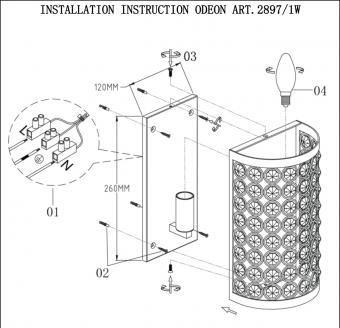 Настенный светильник Odeon Light Soras 2897/1W