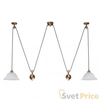 Подвесной светильник RegenBogen Life Ника 2 327010802