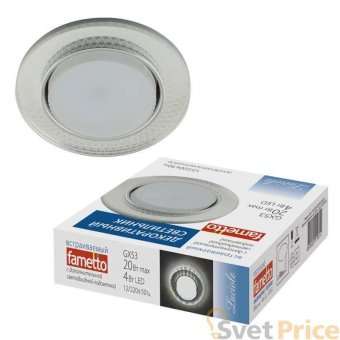 Встраиваемый светильник Fametto Luciole DLS-L156 GX53 GLASSY/CLEAR 3D