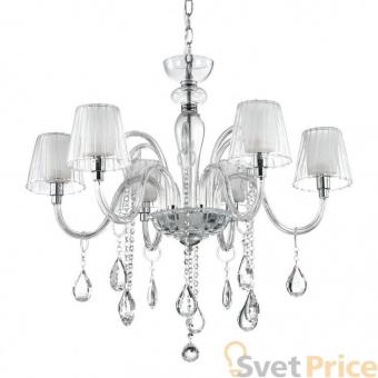 Подвесная люстра Ideal Lux Terry SP6