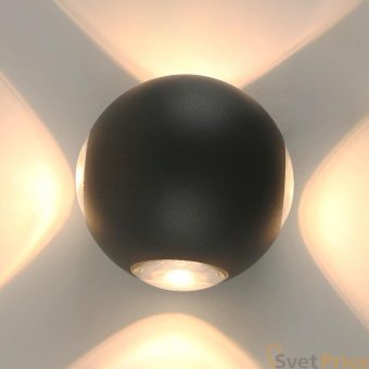Уличный настенный светодиодный светильник Arte Lamp A1544AL-4GY