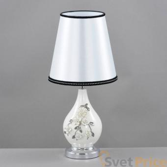 Настольная лампа Elvan T-E1831011-1 WTSL WT