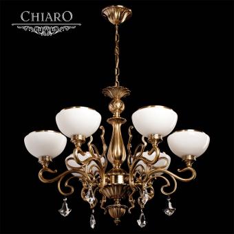 Подвесная люстра Chiaro Аманда 481010506