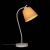 Настольная лампа ST Luce Tabella SL964.504.01