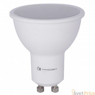 Лампа светодиодная диммируемая Наносвет GU10 8W 2700K матовая LE-MR16A-D-8/GU10/827 L240