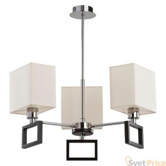 Подвесная люстра Alfa Vin Ecru 18073