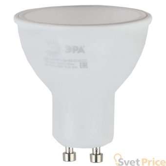 Лампа светодиодная ЭРА GU10 5W 4000K матовая ECO LED MR16-5W-840-GU10