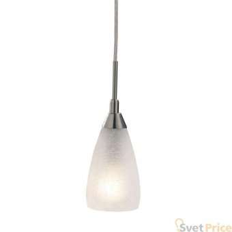 Подвесной светильник Markslojd Bedford 158912