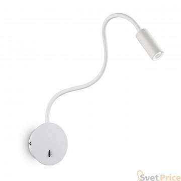 Бра Ideal Lux Focus-2 AP1 Bianco