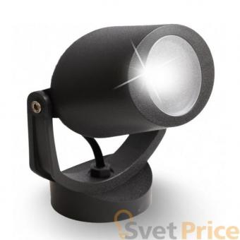 Уличный настенный светодиодный светильник Fumagalli Minitommy 1M1.000.000.AYU1L