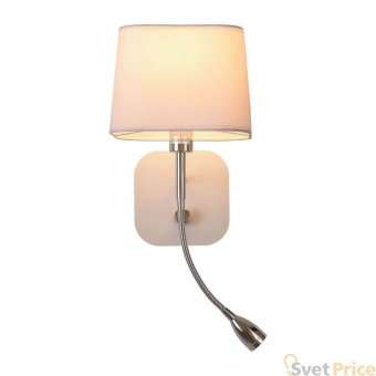 Бра Omnilux Monteluco OML-62601-02