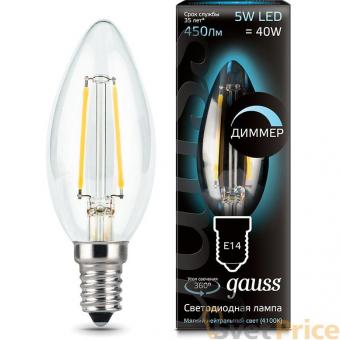 Лампа светодиодная диммируемая филаментная E14 5W 4100К свеча прозрачная 103801205-D