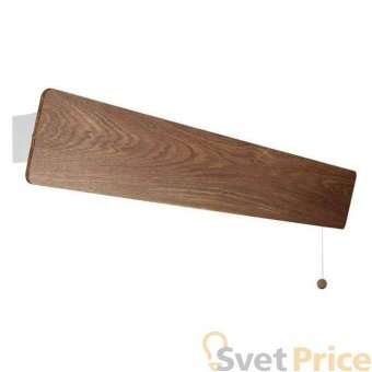 Настенный светодиодный светильник Nowodvorski Oslo 9313