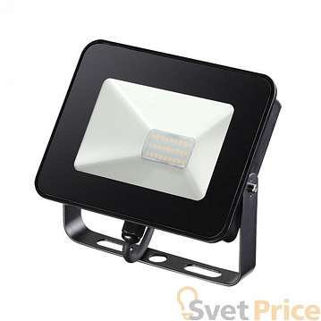 Прожектор светодиодный Novotech Armin 20W 357527