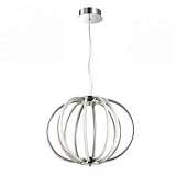 Подвесной светодиодный светильник Odeon Light Alfi 4024/99CL