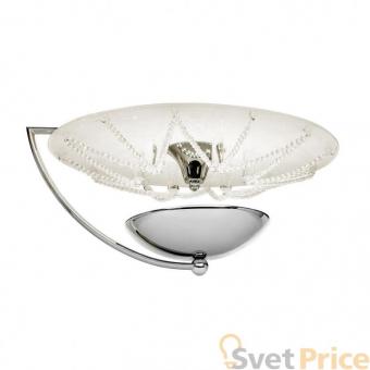 Потолочный светодиодный светильник Silver Light Style Next 812.40.7