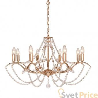 Подвесная люстра Silver Light Antoinette 726.58.8