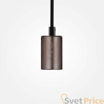 Подвесной светильник Sun Lumen 058-117