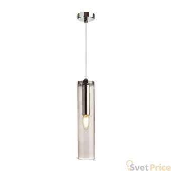 Подвесной светильник Odeon Light Klum 4694/1