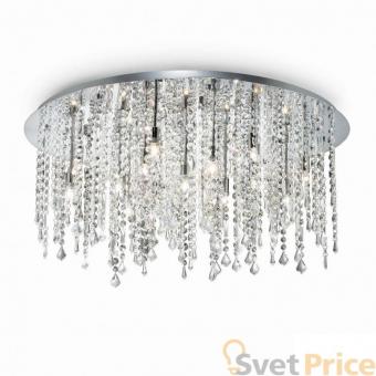 Потолочный светильник Ideal Lux Royal PL15