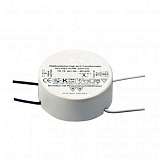 Трансформатор электронный SLV Profitrafo 10-70W 12V 461050