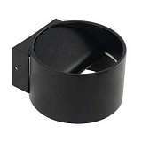 Настенный светодиодный светильник Horoz Sisam черный 029-006-0008